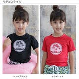 ラッシュガード 子供服 キッズ 女の子 男の子 夏 cle 韓国子供服 | 子供服Bee | 詳細画像4