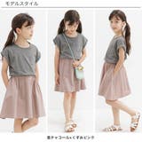 半袖ドッキングワンピース 子供服 キッズ | 子供服Bee | 詳細画像8 