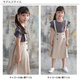 半袖トップス 子供服 キッズ 女の子 春 夏 cle 韓国子供服 | 子供服Bee | 詳細画像2