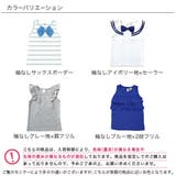 袖なしデザイントップス 子供服 キッズ 女の子 夏 cle 韓国子供服 | 子供服Bee | 詳細画像5