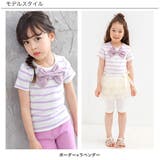 半袖デザイントップス 子供服 Tシャツ 女の子 春 夏 秋 cle 韓国子供服 | 子供服Bee | 詳細画像2 