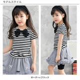 半袖デザイントップス 子供服 Tシャツ 女の子 春 夏 秋 cle 韓国子供服 | 子供服Bee | 詳細画像3 