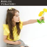 半袖デザイントップス 子供服 Tシャツ 女の子 春 夏 秋 cle 韓国子供服 | 子供服Bee | 詳細画像8 