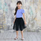 レギンス付きスカート 子供服 キッズ 女の子 春 夏 秋 cle 韓国子供服 | 子供服Bee | 詳細画像3