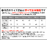 レギンス付きスカート 子供服 キッズ 女の子 春 夏 秋 cle 韓国子供服 | 子供服Bee | 詳細画像8