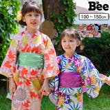 浴衣3点セット 子供服 キッズ 女の子 夏 韓国子供服 | 子供服Bee | 詳細画像1 