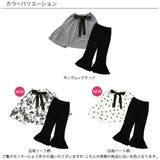 セットアップ 子供服 キッズ 女の子 春 秋 冬 韓国子供服 | 子供服Bee | 詳細画像14