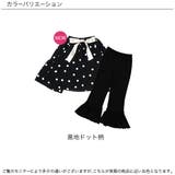 セットアップ 子供服 キッズ 女の子 春 秋 冬 韓国子供服 | 子供服Bee | 詳細画像15