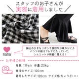セットアップ 子供服 キッズ 女の子 春 秋 冬 韓国子供服 | 子供服Bee | 詳細画像13