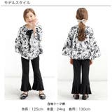 セットアップ 子供服 キッズ 女の子 春 秋 冬 韓国子供服 | 子供服Bee | 詳細画像6