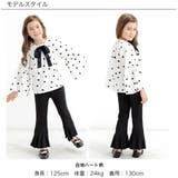 セットアップ 子供服 キッズ 女の子 春 秋 冬 韓国子供服 | 子供服Bee | 詳細画像10