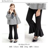 セットアップ 子供服 キッズ 女の子 春 秋 冬 韓国子供服 | 子供服Bee | 詳細画像11