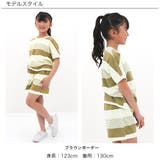 半袖セットアップ 子供服 キッズ ガールズ 女の子 春 夏 韓国子供服 | 子供服Bee | 詳細画像4