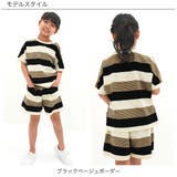 半袖セットアップ 子供服 キッズ ガールズ 女の子 春 夏 韓国子供服 | 子供服Bee | 詳細画像8