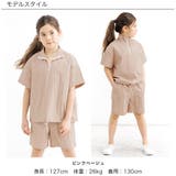半袖セットアップ 子供服 キッズ 女の子 春 夏 韓国子供服 | 子供服Bee | 詳細画像2