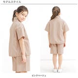 半袖セットアップ 子供服 キッズ 女の子 春 夏 韓国子供服 | 子供服Bee | 詳細画像4