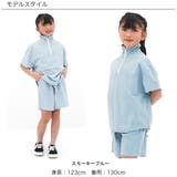 半袖セットアップ 子供服 キッズ 女の子 春 夏 韓国子供服 | 子供服Bee | 詳細画像5