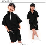 半袖セットアップ 子供服 キッズ 女の子 春 夏 韓国子供服 | 子供服Bee | 詳細画像8