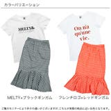 半袖セットアップ 子供服 キッズ 女の子 春 夏 韓国子供服 | 子供服Bee | 詳細画像8