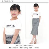 半袖セットアップ 子供服 キッズ 女の子 春 夏 韓国子供服 | 子供服Bee | 詳細画像3