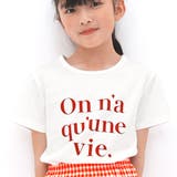 半袖セットアップ 子供服 キッズ 女の子 春 夏 韓国子供服 | 子供服Bee | 詳細画像5
