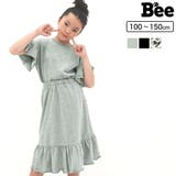 半袖セットアップ 子供服 キッズ 女の子 春 夏 韓国子供服 | 子供服Bee | 詳細画像1