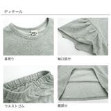 半袖セットアップ 子供服 キッズ 女の子 春 夏 韓国子供服 | 子供服Bee | 詳細画像11