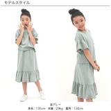 半袖セットアップ 子供服 キッズ 女の子 春 夏 韓国子供服 | 子供服Bee | 詳細画像2