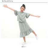 半袖セットアップ 子供服 キッズ 女の子 春 夏 韓国子供服 | 子供服Bee | 詳細画像3