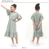 半袖セットアップ 子供服 キッズ 女の子 春 夏 韓国子供服 | 子供服Bee | 詳細画像4