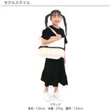 半袖セットアップ 子供服 キッズ 女の子 春 夏 韓国子供服 | 子供服Bee | 詳細画像7