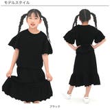 半袖セットアップ 子供服 キッズ 女の子 春 夏 韓国子供服 | 子供服Bee | 詳細画像8