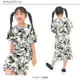 半袖セットアップ 子供服 キッズ 女の子 春 夏 韓国子供服 | 子供服Bee | 詳細画像10
