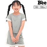 セットアップ 子供服 キッズ 女の子 春 夏 韓国子供服 | 子供服Bee | 詳細画像1 