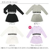 セットアップ クロップド丈トップス ミニスカート | 子供服Bee | 詳細画像14