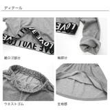セットアップ クロップド丈トップス ミニスカート | 子供服Bee | 詳細画像13