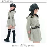 セットアップ クロップド丈トップス ミニスカート | 子供服Bee | 詳細画像2