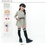 セットアップ クロップド丈トップス ミニスカート | 子供服Bee | 詳細画像3