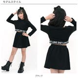 セットアップ クロップド丈トップス ミニスカート | 子供服Bee | 詳細画像4