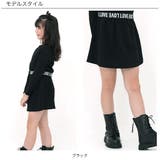 セットアップ クロップド丈トップス ミニスカート | 子供服Bee | 詳細画像6