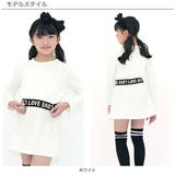 セットアップ クロップド丈トップス ミニスカート | 子供服Bee | 詳細画像7