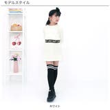 セットアップ クロップド丈トップス ミニスカート | 子供服Bee | 詳細画像8