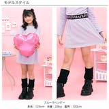 セットアップ クロップド丈トップス ミニスカート | 子供服Bee | 詳細画像9