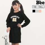 セットアップ ポケット 長袖 | 子供服Bee | 詳細画像1