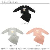 セットアップ ポケット 長袖 | 子供服Bee | 詳細画像11