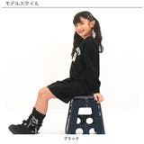 セットアップ ポケット 長袖 | 子供服Bee | 詳細画像4