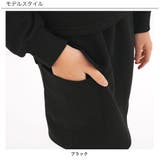 セットアップ ポケット 長袖 | 子供服Bee | 詳細画像6