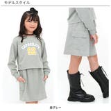セットアップ ポケット 長袖 | 子供服Bee | 詳細画像8