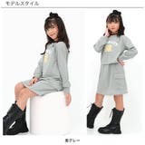 セットアップ ポケット 長袖 | 子供服Bee | 詳細画像9