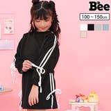 セットアップ クロップド丈トップス ミニスカート | 子供服Bee | 詳細画像1 